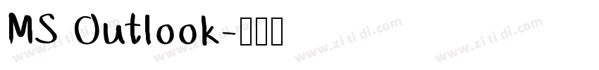 MS Outlook字体转换